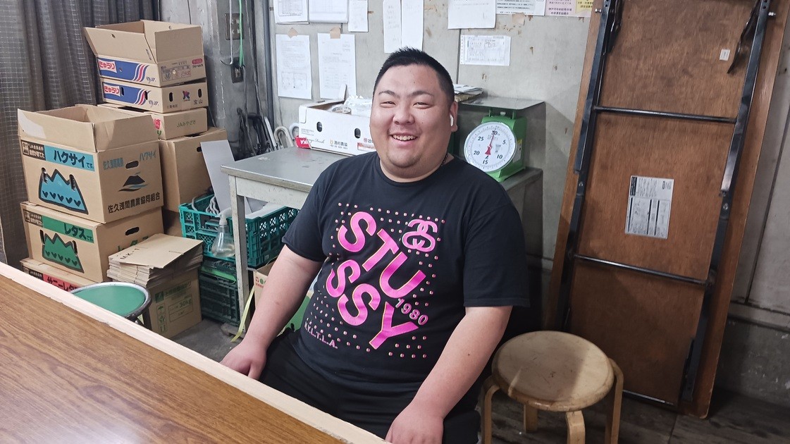ataka3